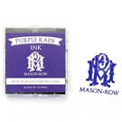 Picture of Purple Rain Square Ink Cartridge